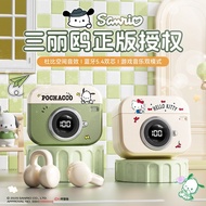 [New Style] Sanrio Genuine Bone Conduction Ear-Hanging Style High-Quality Long Battery Life Non-Indu