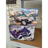 Emperor 2 Seeds Ade Spotlight Lamp | Shop in the cement | Mini Hobby Cafe Chocolate Shop Name |