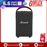 Marshall Tufton Bluetooth Portable Speaker ลำโพงบลูทูธ ลำโพงบลูทูธ - ลำโพงบลูทูธ Marshall Tufton Goflex Electronics
