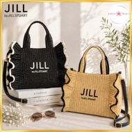 JILL by JILL STUART Premium 2WAY Basket Tote｜Effortlessly Elegant for Modern Moms｜Japan Limited