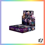 Shadowverse EVOLVE Booster Pack Volume 8 "Dimensional Chaos" 12-Pack Box[Direct from Japan]