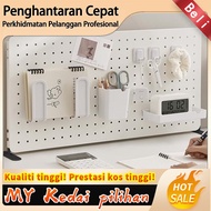Desktop hole board can be clamped and can be vertical without punching Office desktop storage partit