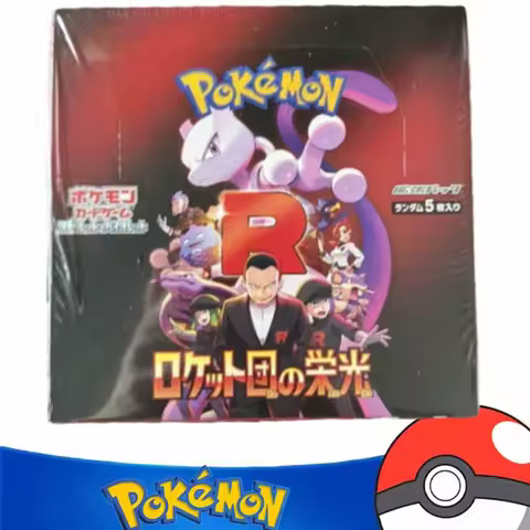 Pokemon Cards Genuine Original Trading PTCG Japanese SV10 The Rockets' Glory Supplementary Pack Saka
