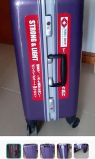 Second hand , a famous brand- Hideo Wakamatsu 25" luggage