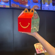 Mcdonald's Happy Meal Gift Food Paper Box