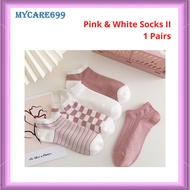 Cartoon Socks Women Socks Men Cartoon Stokin Perempuan Stokin Lelaki 1 Pair MY