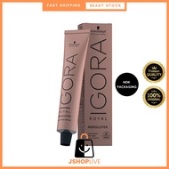 SCHWARZKOPF IGORA Royal ABSOLUTES Permanent Hair Colour Cream - 60ML (NEW) (BB)