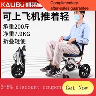 ! Kelaibao Foldable and Portable Wheelchair for the Elderly Portable Small Elderly Disabled Aircraft Travel Wheelchair T