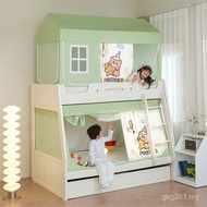 Student Shock-resistant Mosquito Nets Upper Lower Bunk Rice Antibacterial Shading Back to the Bottom