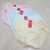 Golden Nick 1133 Underwear