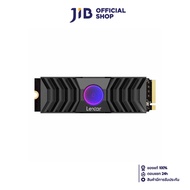 2 TB SSD (เอสเอสดี) LEXAR NM1090 - PCIe 5x4 NVMe M.2 2280 (LNM1090002T-RNANG)