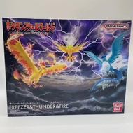 🚛包順豐櫃 BANDAI Pokemon Scale World關都限定 三神鳥 雷鳥 火鳥 急凍鳥