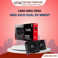 Video Card (AMD) ASUS DUAL RX 9060XT (DUAL-RX9060XT-16G) -