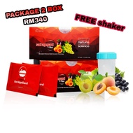 SARI AGEGARD PLUS [PACKAGE 2 BOX]