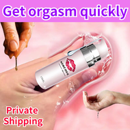 Female orgasm enhancement gel Orgasmic Female Enhancer Drops Exciter Climax for Women Wipes Gel Liqu