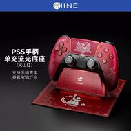 Good Value PS5 DS5 Dual Sense Monster Hunter Wilderness Handle Joystick Controller Charging Stand Br