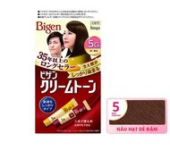 Thuốc Nhuộm tóc thảo dược Bigen 5G Nhật Hàng Nội Địa Nhật