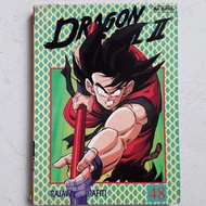 Komik Dragon Ball II Rajawali Grafiti Nomor 48 Langka