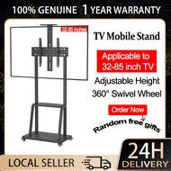 【Ready Stock】TV Stand 32-85inch moveable roller tv rack brackets adjustable height