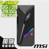 MSI Infinite S3 14NUC5-1468TW(i5-14400F/32G/2TB+2TB SSD/RTX3060-12G/W11P)