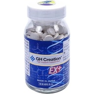 GH Creation EX High Support 增高保健品 270粒