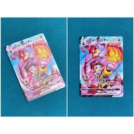 Japanese Pokemon Single Strike Urshifu VMAX - VMAX Climax 239/184 CSR