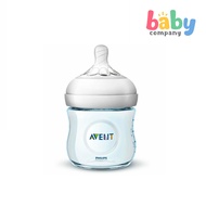 Philips Avent Natural Baby Bottle 4oz Single - Blue