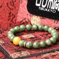 原礦天然綠黝簾石手珠 12mm 緬甸黃玉隔珠 客製化串珠設計 手鍊