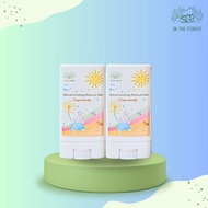 เนเชอรัลชู้ตติ้ง มอยเจอร์บาล์ม กลิ่นคาโมมายล์ ทายุงกัด แมลงกัดต่อย ผลิตภัณฑ์จากสารสกัดสมุนไพร ใช้ได้