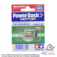 Tamiya #15317 - Mini 4WD Power-Dash Motor[15317]