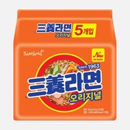 Samyang Buldak Korean Spicy Fire Noodles 130g -140g x 4pcs/5pcs