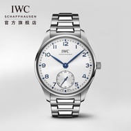 Iwc IWC Watch Flagship IWC Portugal Series Automatic Wrist Watch 40 Mechanical Watch Swiss Watch Male IW358312