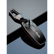 25Audi a6l New key case model q4etron Male q7Dedicated a3Car q3 a8 a4l Shell q5l Buckle a7Bag