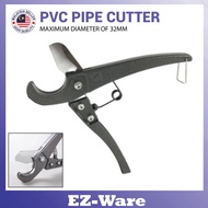 PVC Pipe Cutter / Poly Pipe Cutter (3mm-32mm)