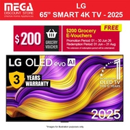 LG OLED65G5PSA 65" OLED EVO G5 4K SMART TV | Free Wall Mount + $200 e-Vouchers by LG (Promo ends 30 