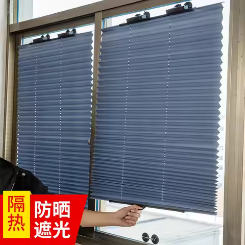 Simple adsorption blind without blind nails 1-second car sunshade blackout window curtain automatic