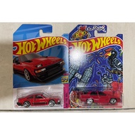 Hot Wheels Proton Saga Special Card (Saga Burung) + (Toyota Supra) (Honda Civic Type R) (Custom Datsun 240z)