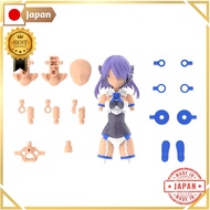 BANDAI SPIRITS 30MS Option Parts Set 9 (Commander Costume) [Color C] Pre-Colored Plastic Model