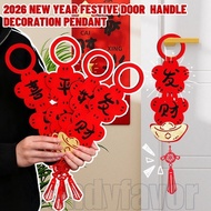 1/3/4Pairs Chinese Style Doorknob Pendant - 2026 New Year Blessing Lucky Paper Door Handle Ornaments