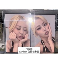 LESSERAFIM studio choom特典 yunjin