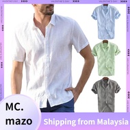 Men's Stylish Loose Solid Color Shirt, Casual Lapel Button Up Short Sleeve Shirt Top, Comfy For City