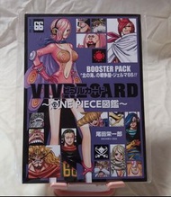 Vivre Card One Piece Picture Book Booster Pack Japanese Version/《航海王》官方角色圖鑑生命卡補充包”北海的戰爭專家・傑爾馬66”日文版一