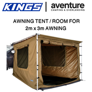 (READY STOCK) Adventure Kings Awning Tent Room (2m x 3m) to suit Side Awning for Car 4WD. Waterproof