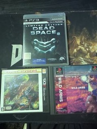 PS3 Dead Space 2 Limited Edition, NDS Monster Hunter G, PS1 Wild Arms