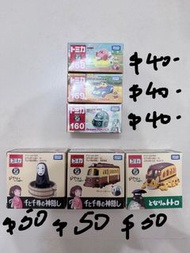Tomica 多美卡 夢幻系列 龍貓 千尋 盒裝玩具車 多要可平