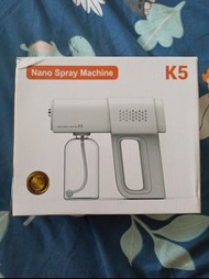 室內家居鋪頭消毒噴霧機 Nano Spray Machine K5
