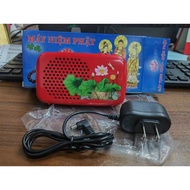 Large Red 8-song Buddha chanting machine