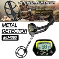MD4060 Pendeteksi Emas Bawah Tanah, Peralatan Pendeteksi Logam