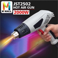 M MALL  JST2502 2000W Electric Hot Air Gun Heat Gun Power Tool with Air Nozzle