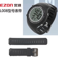 Suitable for EZON Yizhun Watch L008/H506/H015A12 Strap Men Running Sports Watch Female Smart